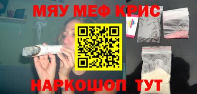 индика Нарткала