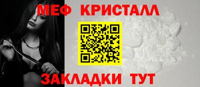 индика Нарткала