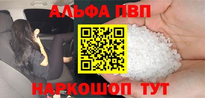 индика Нарткала