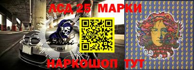 кокаин колумбия Наро-Фоминск