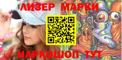 индика Нарткала