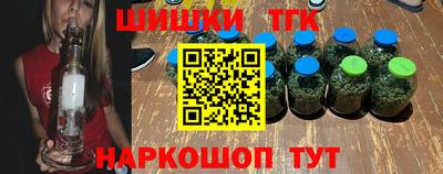 кокаин колумбия Наро-Фоминск