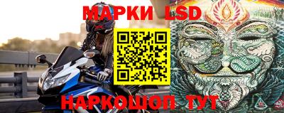 кокаин колумбия Наро-Фоминск