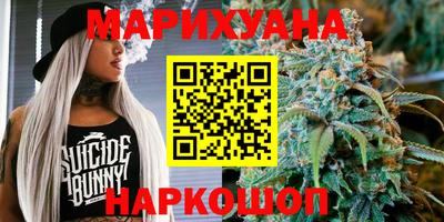 индика Нарткала