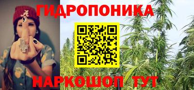 кокаин колумбия Наро-Фоминск