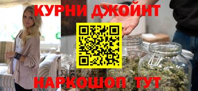 индика Нарткала
