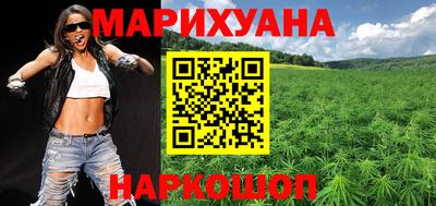 индика Нарткала