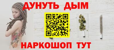 индика Нарткала