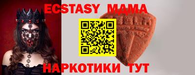 индика Нарткала