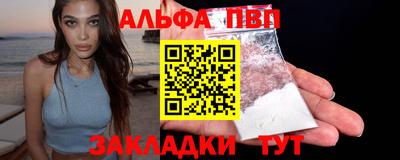 кокаин колумбия Наро-Фоминск