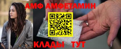 индика Нарткала