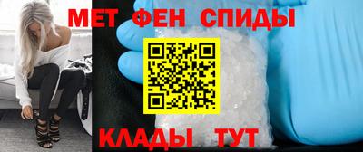 кокаин колумбия Наро-Фоминск
