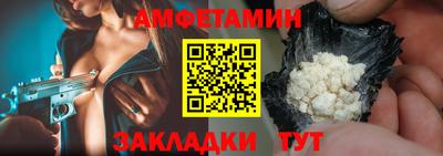 индика Нарткала