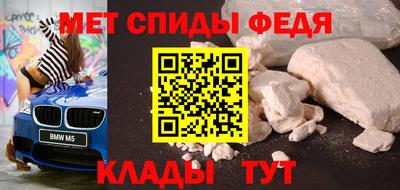 кокаин колумбия Наро-Фоминск