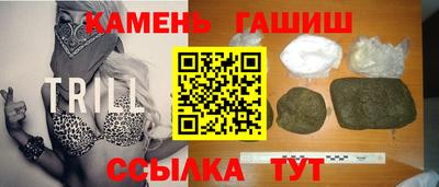соль ск Нальчик