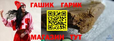 кокаин колумбия Наро-Фоминск