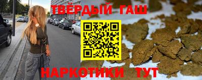 кокаин колумбия Наро-Фоминск