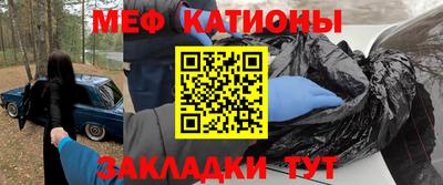 индика Нарткала
