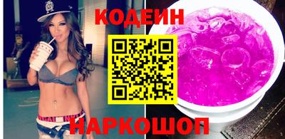 индика Нарткала