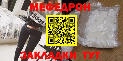 индика Нарткала