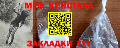 кокаин колумбия Наро-Фоминск