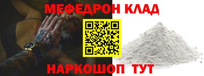 индика Нарткала