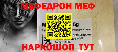 кокаин колумбия Наро-Фоминск