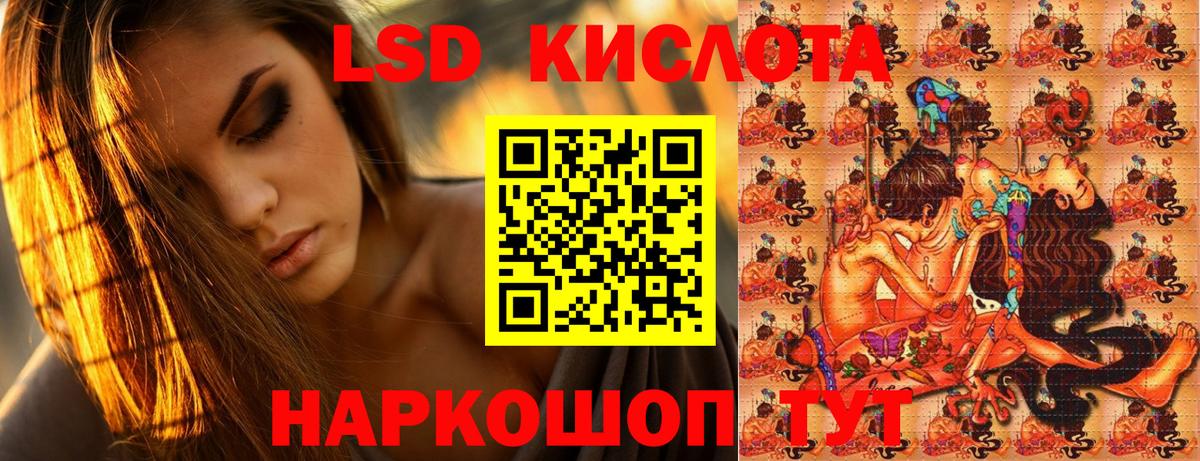 Марки N-bome 1500мкг  Вход с VPN  Марки N-bome 1500мкг  Солнечногорск 